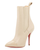 ** NIB Christian Louboutin Tucson Cap-Toe Red Sole Bootie, Nude: Kylie Jenner **
